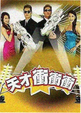 再来一次好吗特典