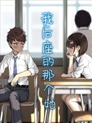 再来一次好吗原画集