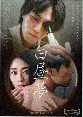 再来一次好吗番外篇