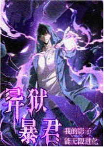再来一次好吗BD封面